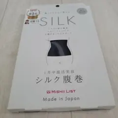 Item thumbnail for item 3258a88c-a343-46fa-af81-1e621e82e743