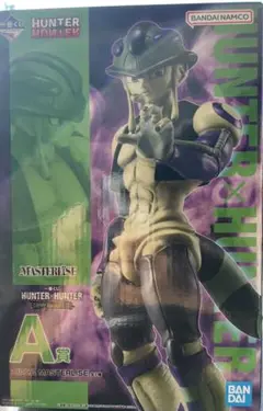 HUNTER x HUNTER MASTERISE メルエム A賞