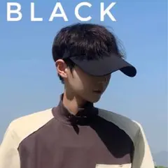 【ブラック】UVカット サンバイザー メンズ スポーツ ゴルフ 日焼け 黒