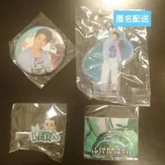 FANTASTICS 瀬口黎弥 カプセル4点セット