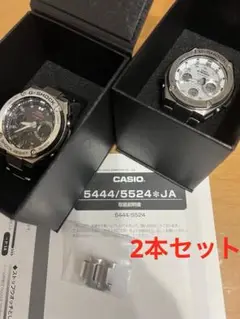 Item thumbnail for item 80f6d085-9567-423f-a52f-11ec7cb18bf7