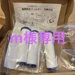 Item thumbnail for item e1ecd123-5dd5-437f-9268-34b29e228958