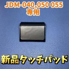 Item thumbnail for item 05c83c10-415d-404a-a3ec-e2fb8ecaf7ef