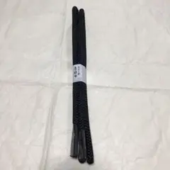 黒 帯締め レーヨン