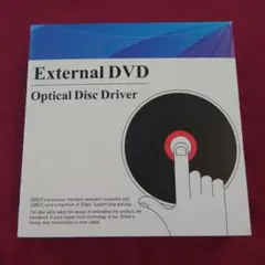 未使用　外付けDVDドライブ