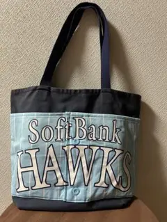 ソフトバンクホークスユニフォーム ハンドメイド　バック＆ポーチセット