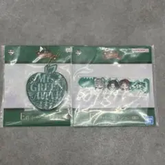 Mrs.GREEN APPLE E賞 ラバーコレクション 一番くじ ミセス