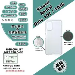 Redmi Note 10T / 10JE ソフトTPU クリアケースa