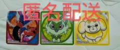 ポケモンカフェ クリアコースター 3枚セット