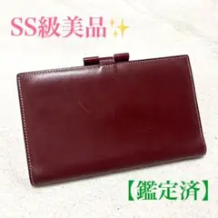 Item thumbnail for item f2a41625-8b03-4c6e-bdd6-b06fcfba6c67