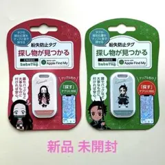 (新品未使用)Apple正規認証品 kokoTag 鬼滅の刃 2個セット