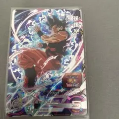 ドラゴンボール - 流星悟空【12時間以内発送】 bm7-sec lc 流星悟空 ドラゴンボールヒーローズ 孫悟空 - メルカリ