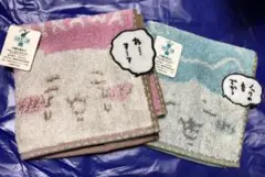 【値下げ】ちいかわ　討伐タオルハンカチ 2枚セット
