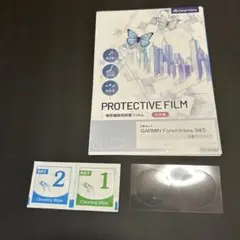 GARMIN ForeAthlete 945用防曇 クリア 液晶 保護フィルム