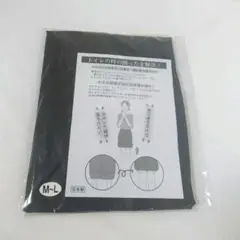 Item thumbnail for item f70b6565-8bb6-430d-ab4c-717612319dea
