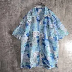 Item thumbnail for item b059ca48-e8a9-4515-8354-3a2ee8e3733b