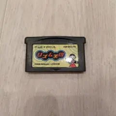 ゲームボーイアドバンスソフト リズム天国