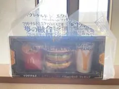 Item thumbnail for item 32931a16-98cd-4520-a0dd-dd55acc526ab