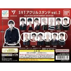 seventeenアクリルスタンドvol.2 まとめ売り