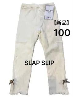 Item thumbnail for item 458ad6be-a38e-4919-b7fb-2bbae0f4acdd