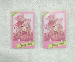 Item thumbnail for item 40ecdfdc-44c7-4f69-8276-a0984e766a0c