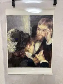 Item thumbnail for item 5371bf3a-e5f3-4ff8-8d64-79495d232268