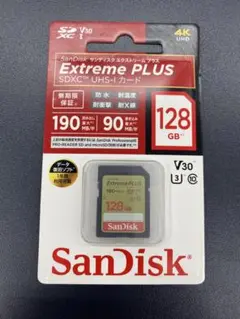 【新品未開封】SDSDXWA-128G-JNJIP