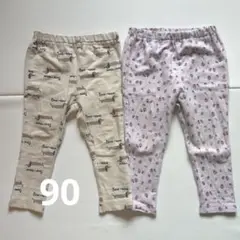 BREEZE DAISUKIパンツ2本セット