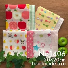 Item thumbnail for item cca42dbc-d6fa-4512-bdc7-8d3d360824b0