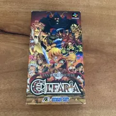 エルファリア スーパーファミコンソフト