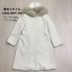 Item thumbnail for item 48a16398-1c6a-43c3-9c31-6162ea267ddd