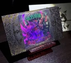 Item thumbnail for item 110b41b1-fa43-4cb9-b76b-cad375e4aec8