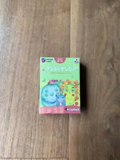 ナンジャモンジャ カードゲーム