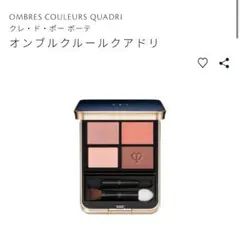 Item thumbnail for item c3513a92-bffc-4e3a-ab1f-390f854f86c0