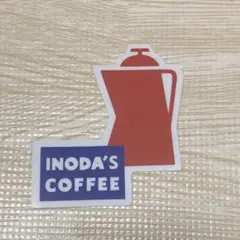 Item thumbnail for item 693a5f3a-a327-4ba6-8953-80d00e145391