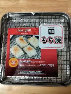 Item thumbnail for item 05f885cb-2b91-4e4f-aebd-89f0b8dfc0df