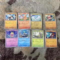 ポケモンカード 8枚セット