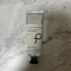 Item thumbnail for item d57ea5b5-e5bc-4a96-b0c2-28de4d4dcf3a