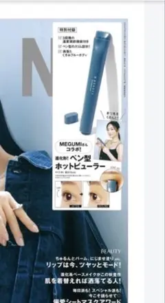 Item thumbnail for item 155bd2c5-481d-4b67-bd70-40e46585ccd7