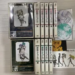 棺姫のチャイカ 第1巻〈限定版〉 dvd