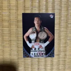 2025年最新】辰吉丈一郎 カードの人気アイテム - メルカリ