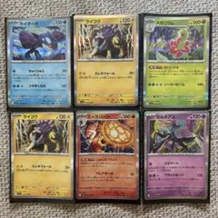 ポケモンカードmega Rカードまとめ売り
