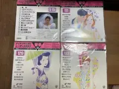 レーザーディスク/テイチクデジタル/レーザーカラオケ/13枚セット/LD