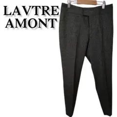LAVTREAMONT/クロップドパンツ/M~L/カジュアル