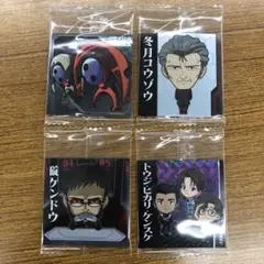4枚　①③　新世紀エヴァンゲリオン　シール　ウエハース　補完計画