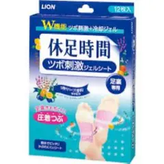 Item thumbnail for item 6b9f4b0b-becb-423c-a9ca-711f76f6e643