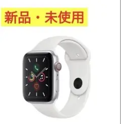 【早い者勝ち】 Watch se 新品未使用　本体　45mm