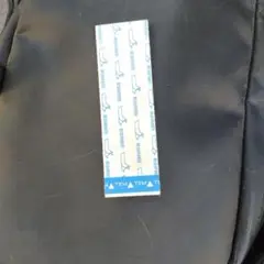 ばんそーこー