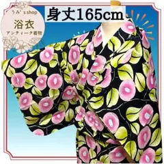 Item thumbnail for item 34b35ebc-6532-44b3-b2a8-8afc6113cde0