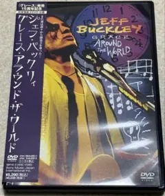 Item thumbnail for item ed5aab0e-a481-4ff8-8265-c0df3149d931